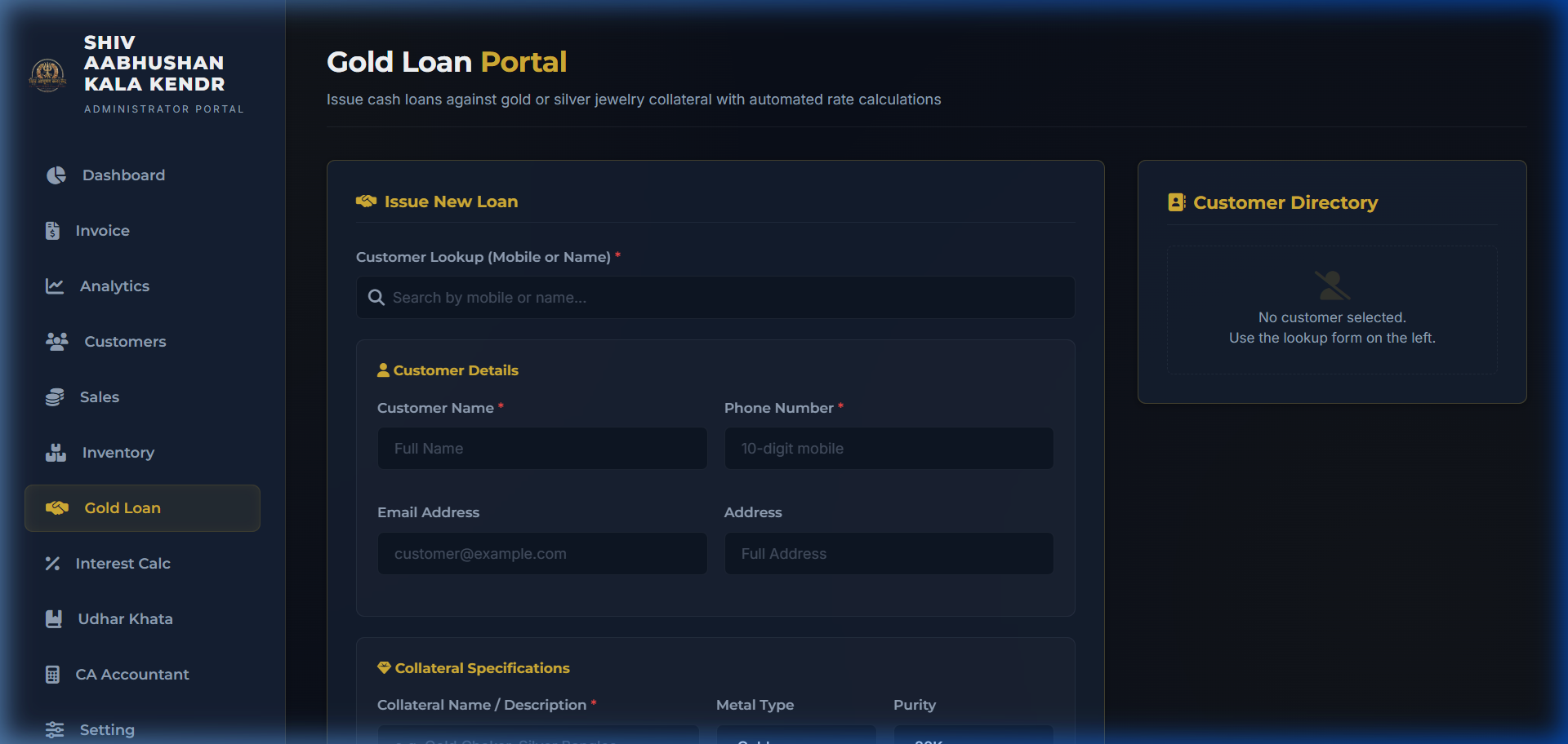 Real Girvi Gold Loan Portal & Collateral Register